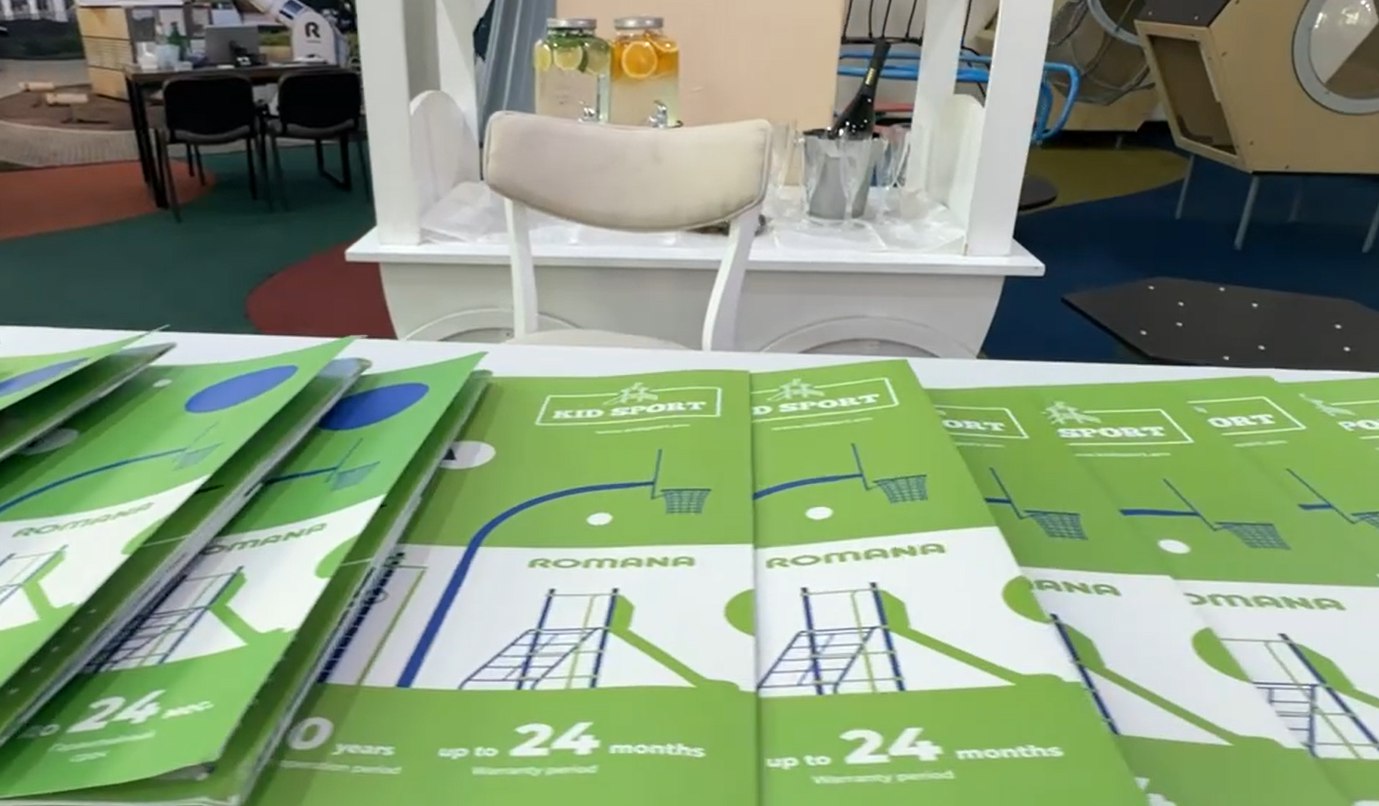 Kid Sport` խաղահրապարակներ Հայաստանում